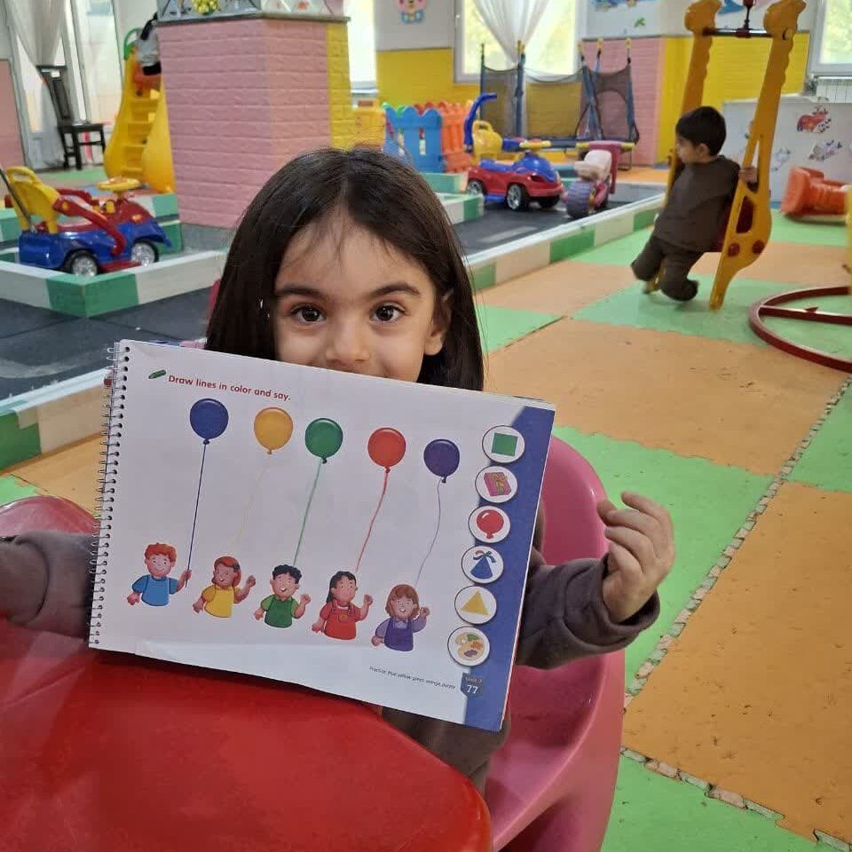 زبان انگلیسی