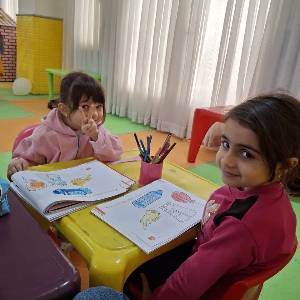 زبان انگلیسی