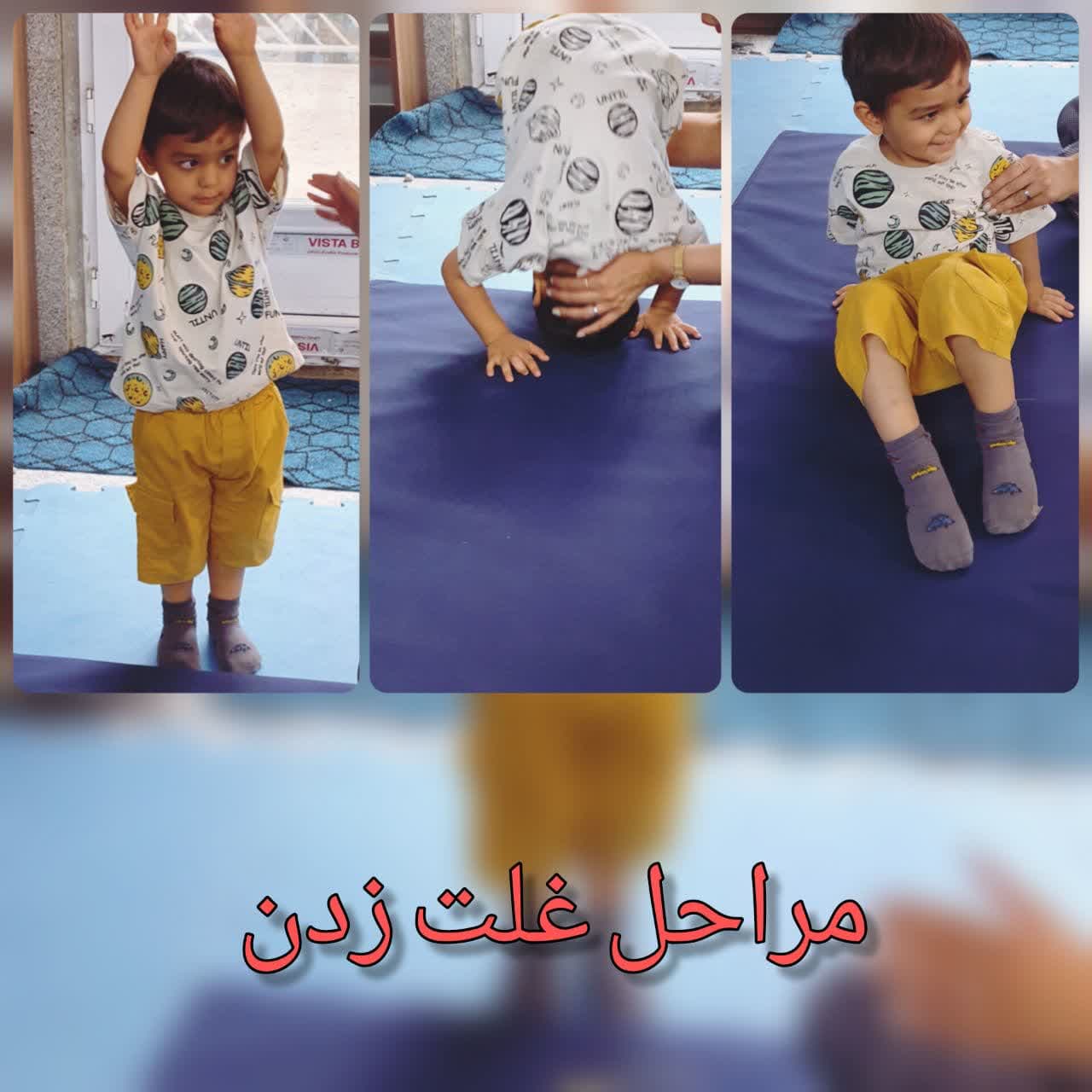 photo_2025-09-01_16-16-29