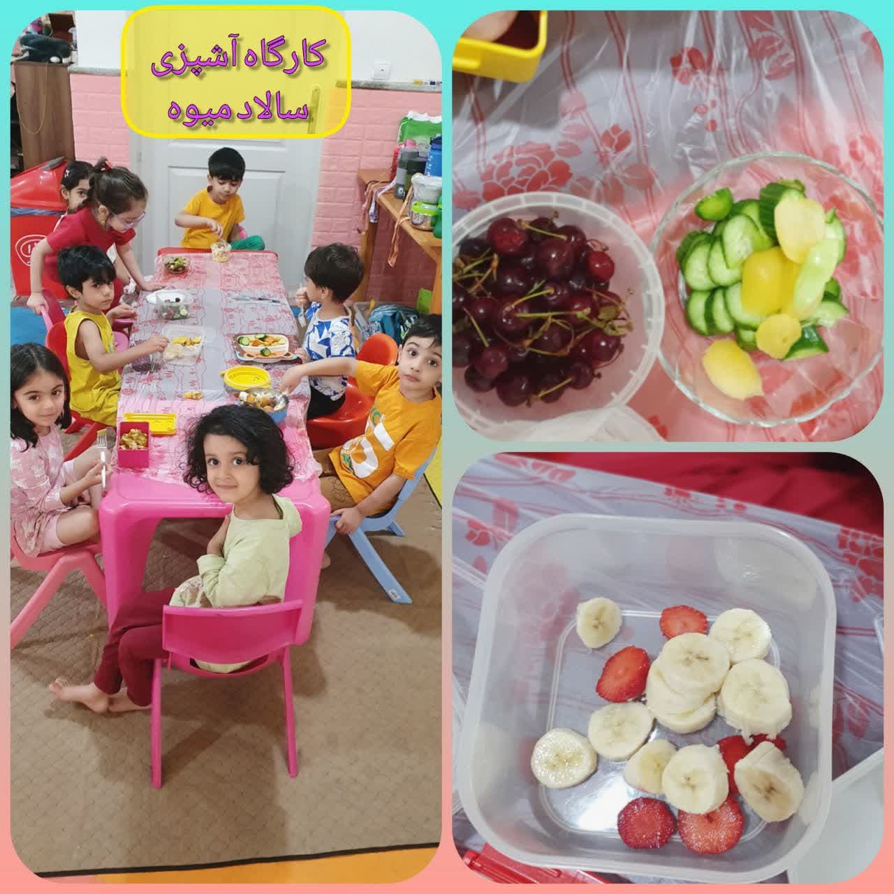 photo_2025-09-01_16-17-33